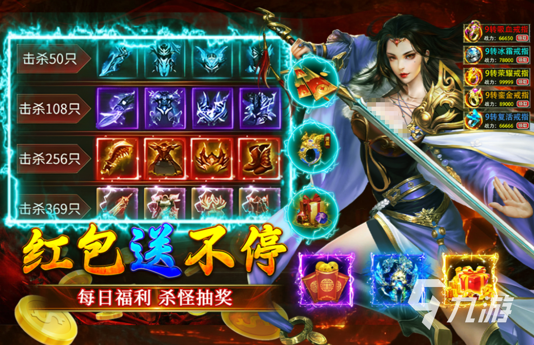 大屠龙手游新手入门指南:开局必做事项与快速升级技巧