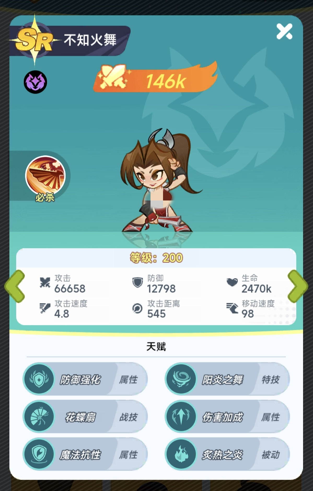 最强斗王手游千抽必选角色推荐：高性价比与强度兼备的阵容搭配指南