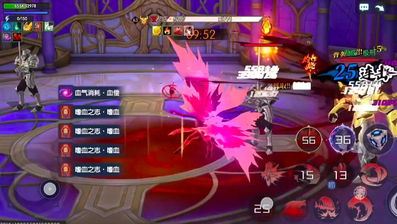 耀世格斗魔天帝技能详解与角色信息全解析