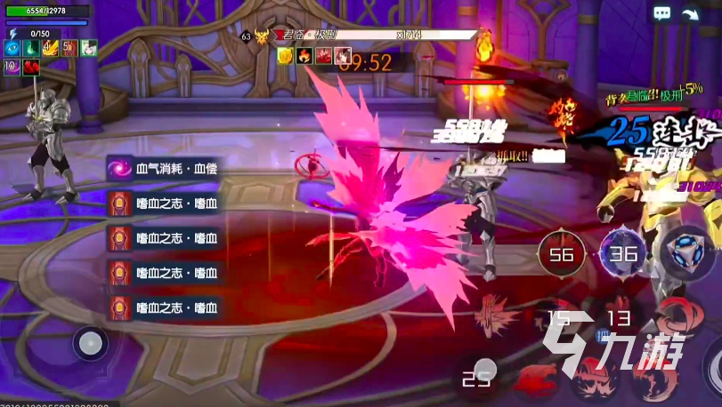 耀世格斗魔天帝技能详解与角色信息全解析