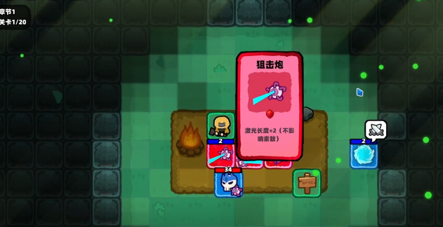 卡片魔王只剩个头召唤流玩法详解：卡组构筑与实战技巧