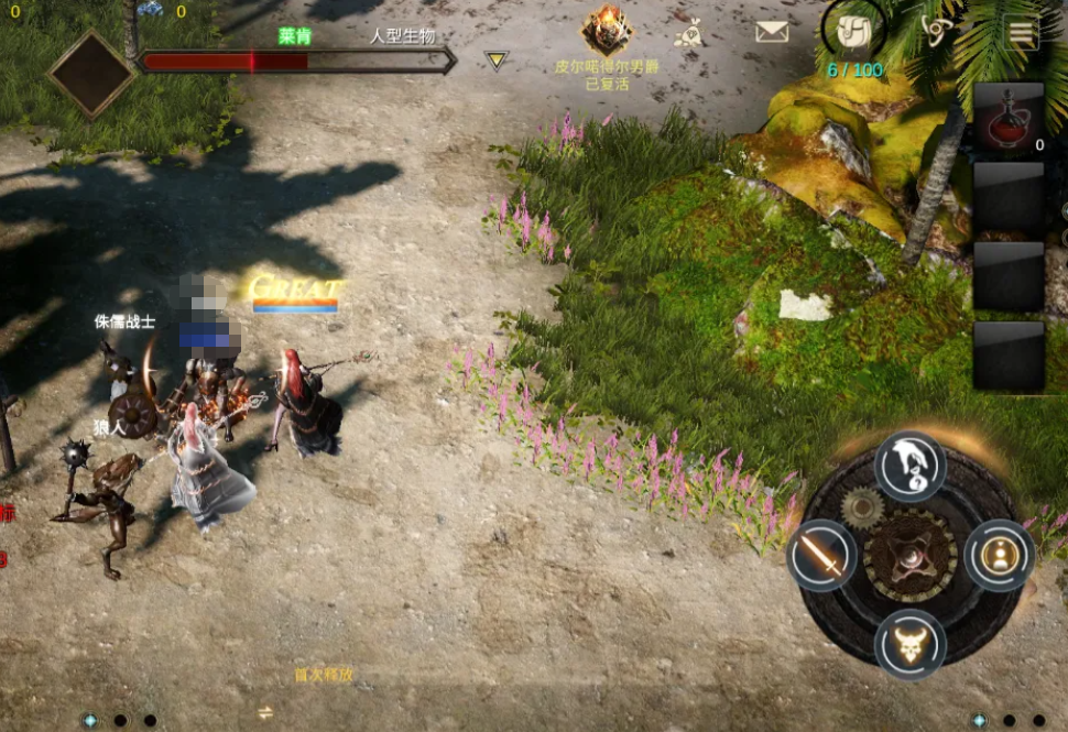 梦想与征程手游精灵玩法全攻略：主流流派搭配与实战技巧