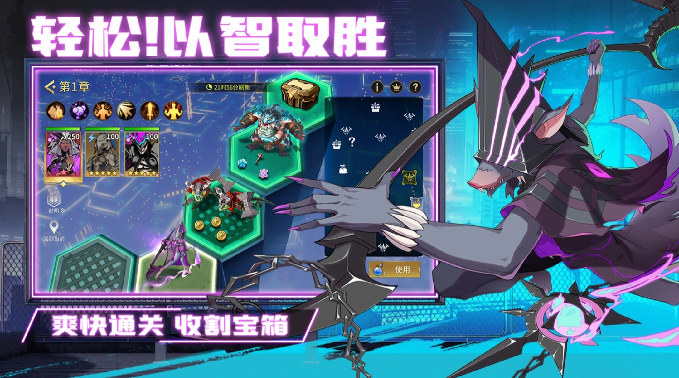 失落星环手游平民玩家实用阵容搭配推荐（零氪低氪友好）