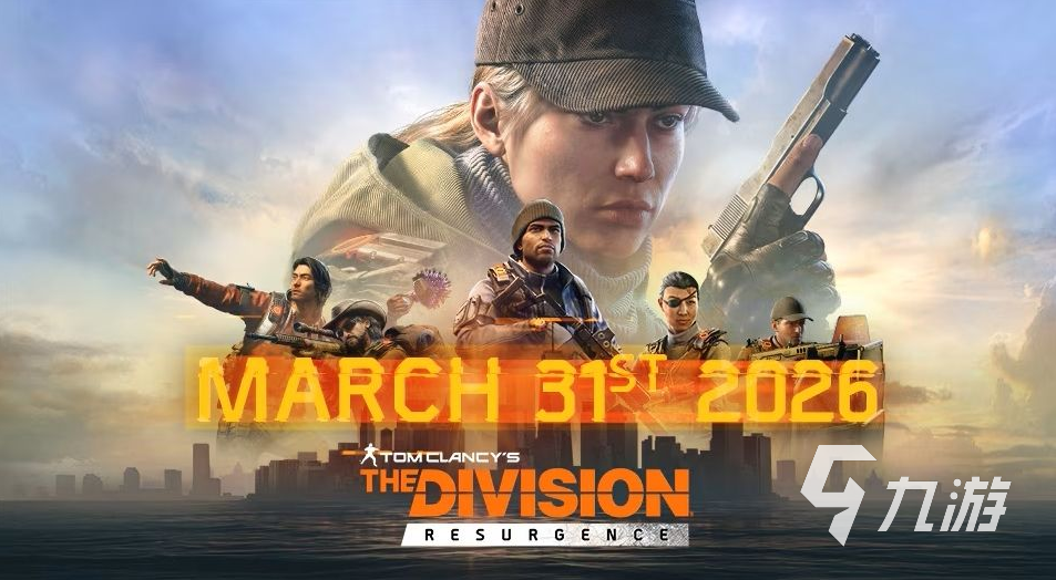 《全境封锁:曙光》与《收获日》手游联动活动参与指南:入口位置及详细步骤