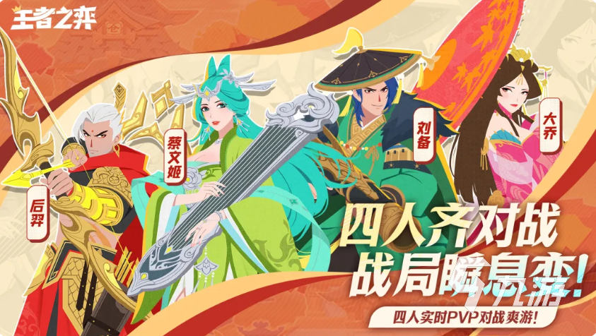 王者之弈赵云玩法攻略与技能详解