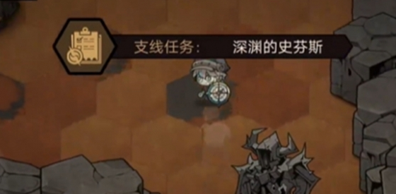 叠入深渊第三章3-4关卡详细通关攻略与技巧分享