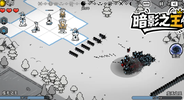 暗影之王手游新手入门指南：从零开始的详细玩法与进阶技巧