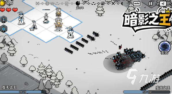 暗影之王手游新手入门指南:从零开始的详细玩法与进阶技巧