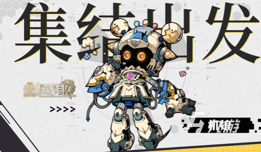 叠入深渊手游深渊线索1图文详解与背景故事分享