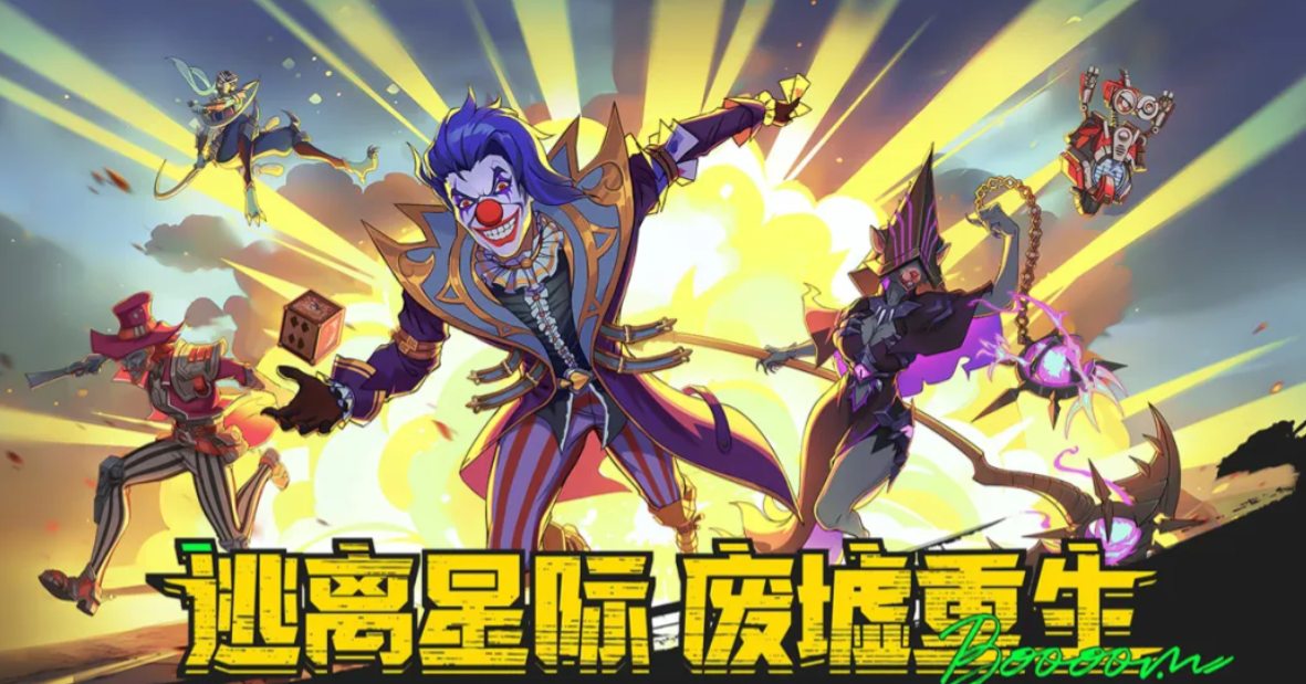 失落星环手游新手入门指南：玩法详解与实用攻略