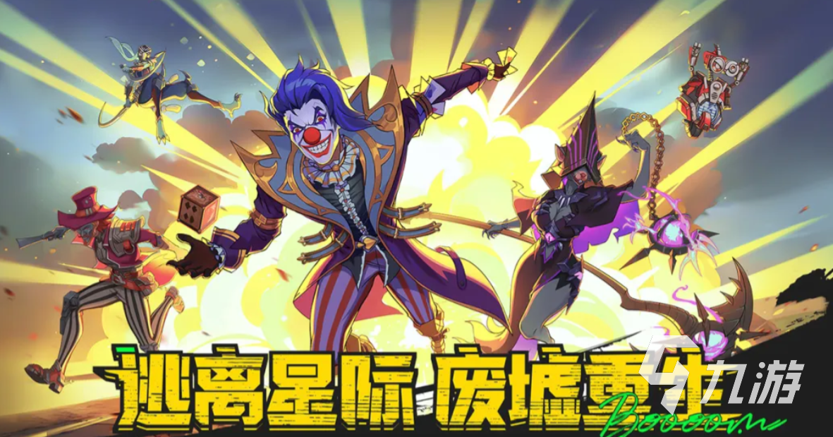 失落星环手游新手入门指南:玩法详解与实用攻略