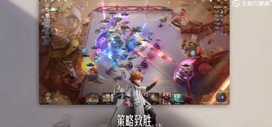 王者荣耀万象棋香香交锋射流派玩法详解与实战技巧
