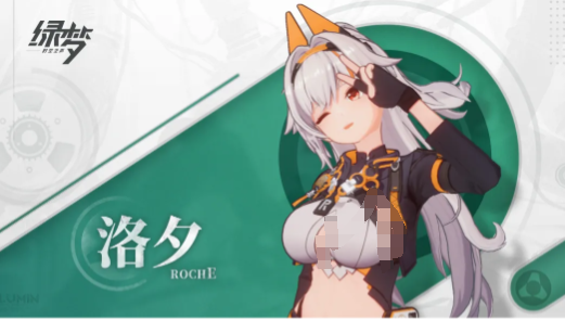 绿梦时空之声洛夕是谁？全面介绍与背景解析