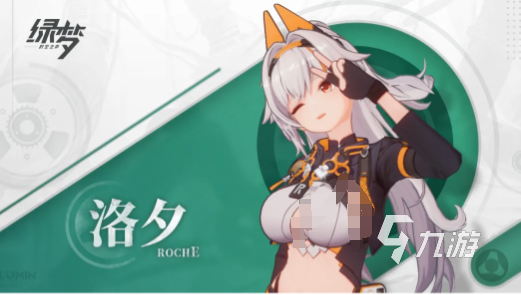 绿梦时空之声洛夕是谁?全面介绍与背景解析