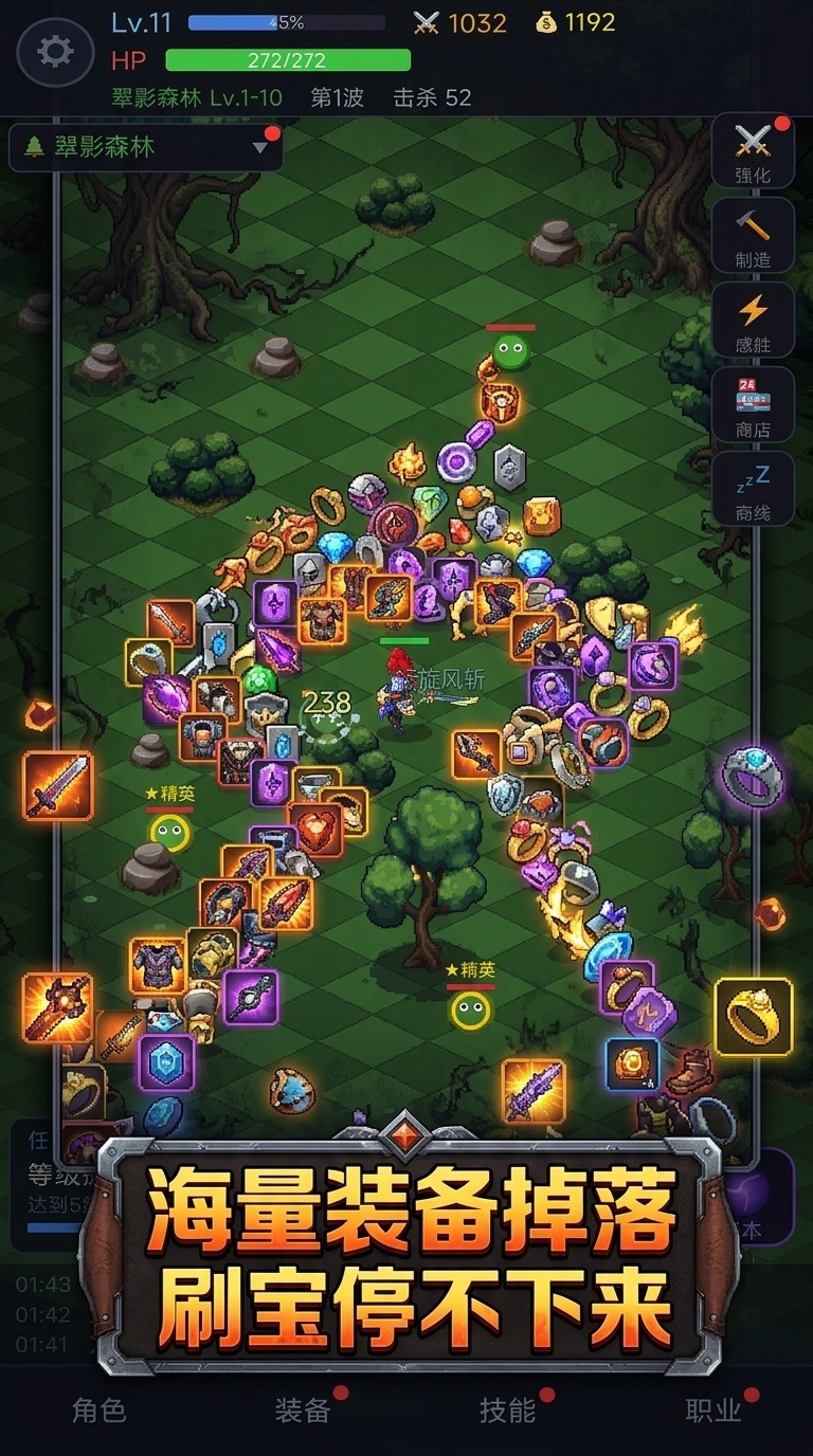 流放之地暗黑啵啵玩法详解：新手入门与高效刷怪技巧