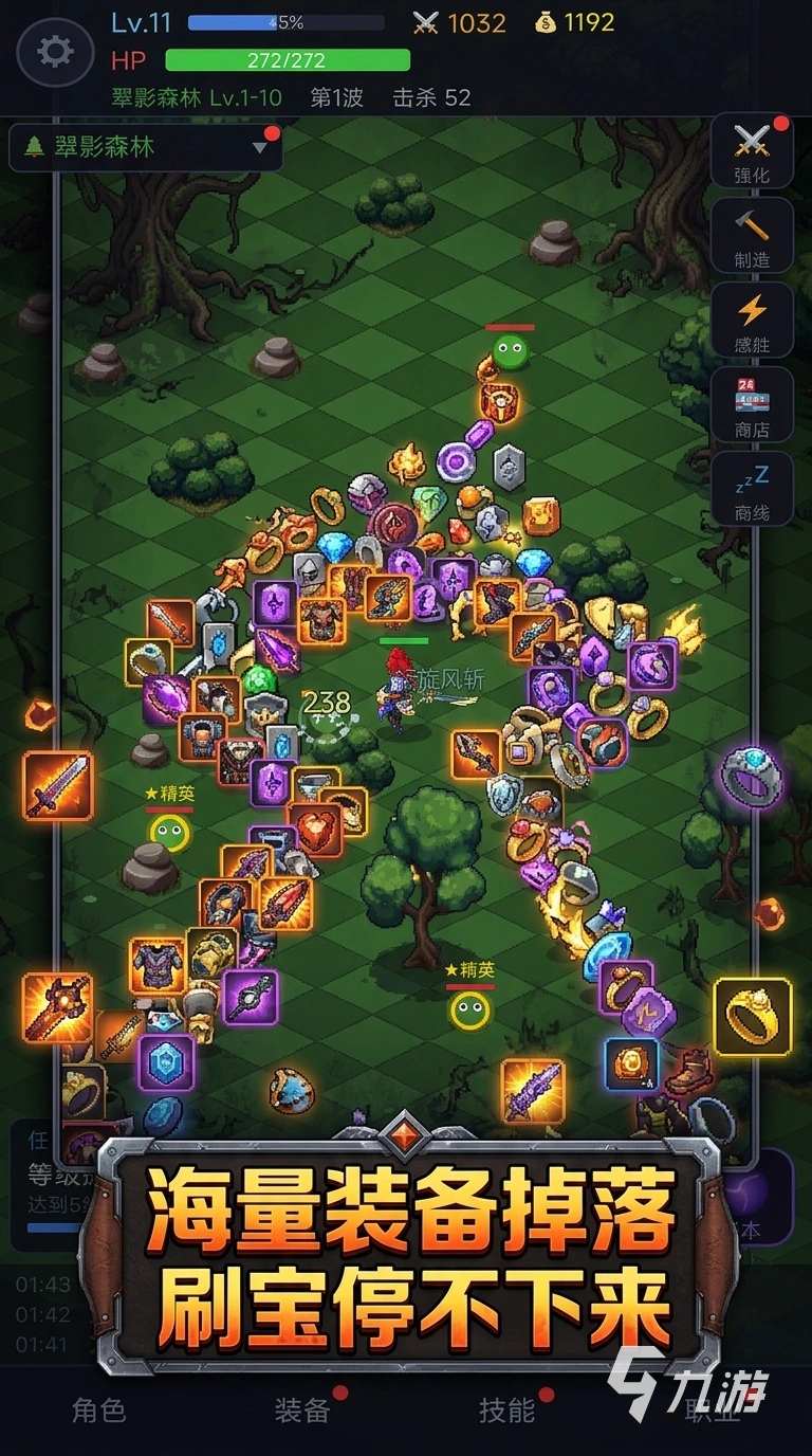 流放之地暗黑啵啵玩法详解:新手入门与高效刷怪技巧