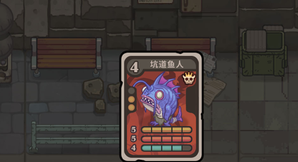 人生导师美式要饭兑换码汇总：最新礼包码分享