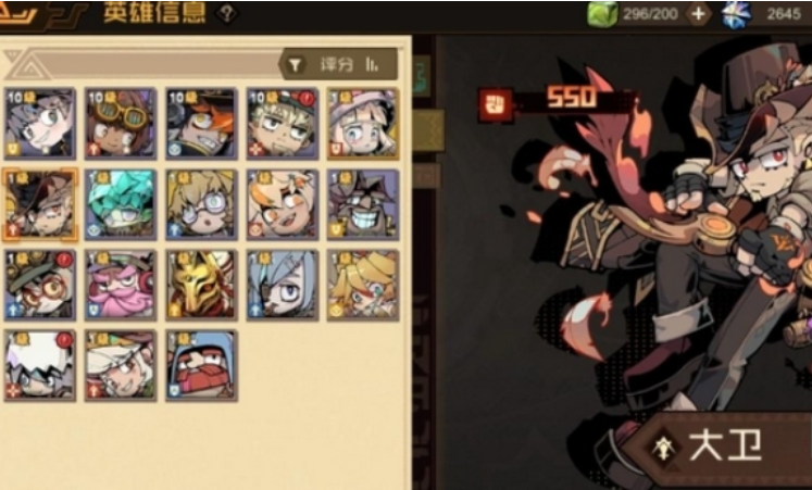 叠入深渊抽卡技巧全攻略：提升SSR获取率的实用方法