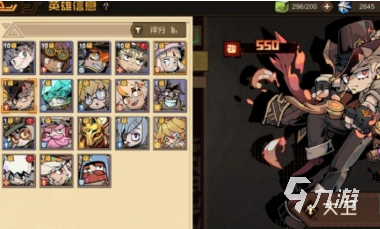 叠入深渊抽卡技巧全攻略:提升SSR获取率的实用方法