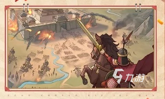 时光杂货店战国烽烟玩法详解:特色机制、策略技巧与体验亮点