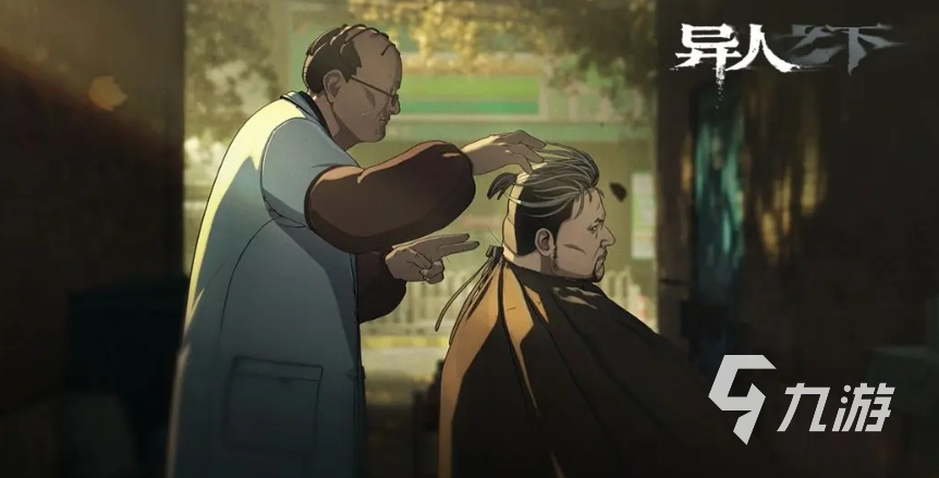 异人之下手游角色强度排行榜及详细强度分析