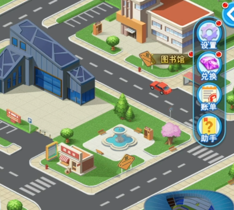 我的大学手游怎么玩？真实玩家体验与玩法攻略分享