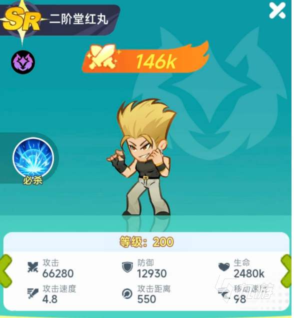 最强斗王手游二阶堂红丸角色强度分析与实战技巧详解