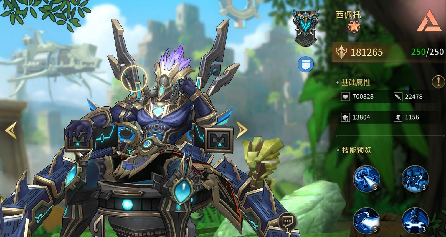 失落星环手游苟活流阵容搭配与生存玩法详解