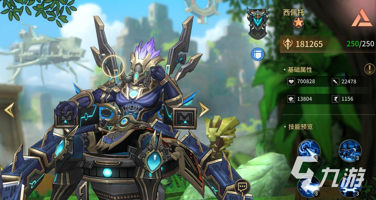 失落星环手游苟活流阵容搭配与生存玩法详解