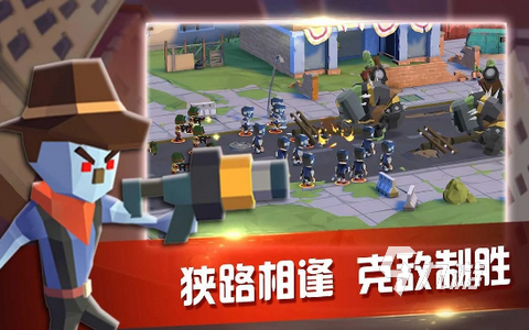 末世避难所手游测试资格获取方法全攻略