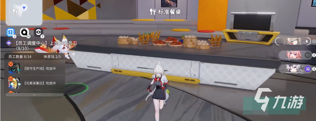 望月月灵养成与战斗全攻略:角色培养技巧与实战打法详解