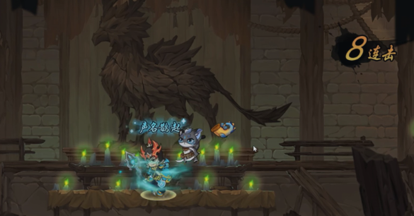 造梦西游之黎尤浩劫篇隐藏BOSS及隐藏怪物全位置攻略