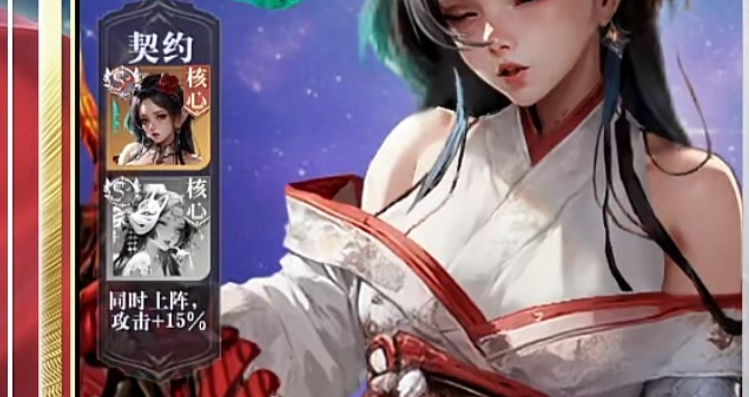 无尽花界美杜莎皮肤获取方法详解：活动时间、兑换条件与入手途径
