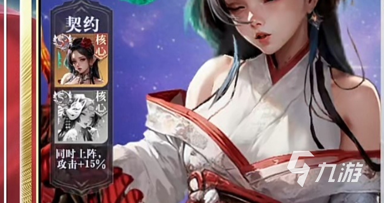 无尽花界美杜莎皮肤获取方法详解:活动时间、兑换条件与入手途径