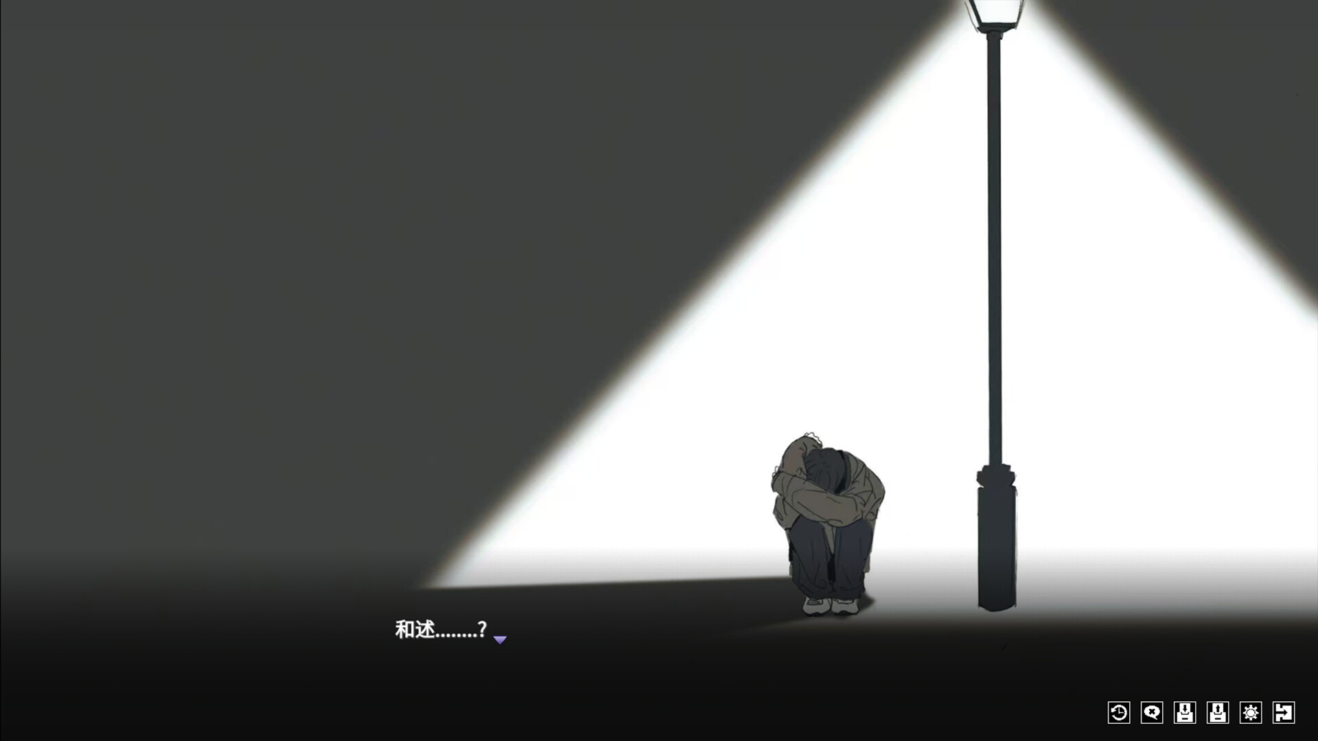 《你离开之后》手游详细玩法攻略与新手入门指南