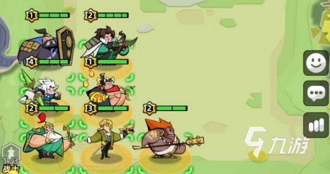 王者之弈手游快速上分技巧与实战攻略