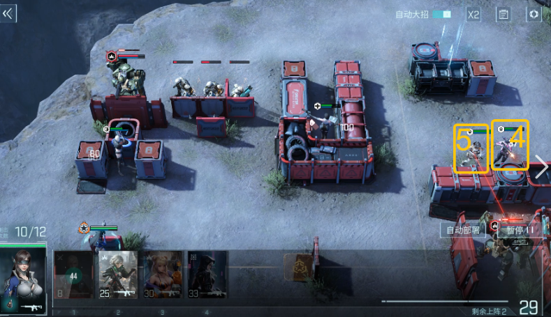 镭明闪击弱点击破玩法详解与实战技巧攻略