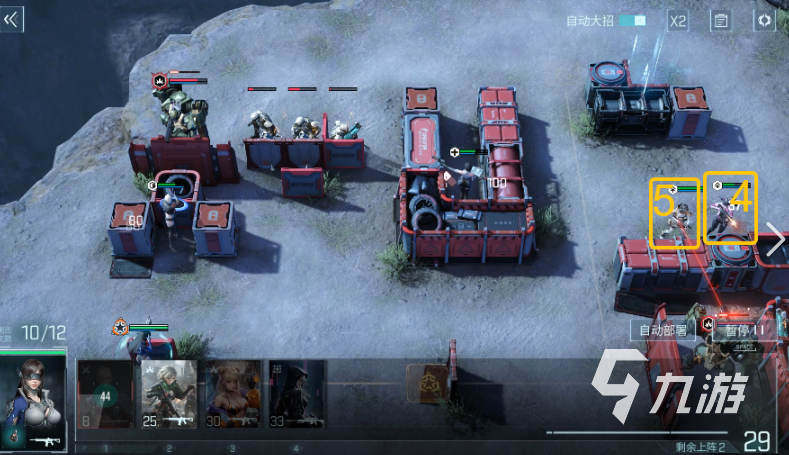 镭明闪击弱点击破玩法详解与实战技巧攻略