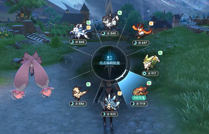 蓝色星原旅谣烈豹位置分布及角色详细介绍