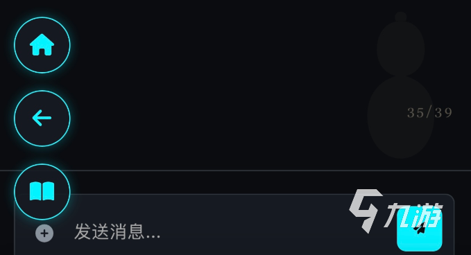 憩园古董店手游兑换码大全及最新礼包码分享