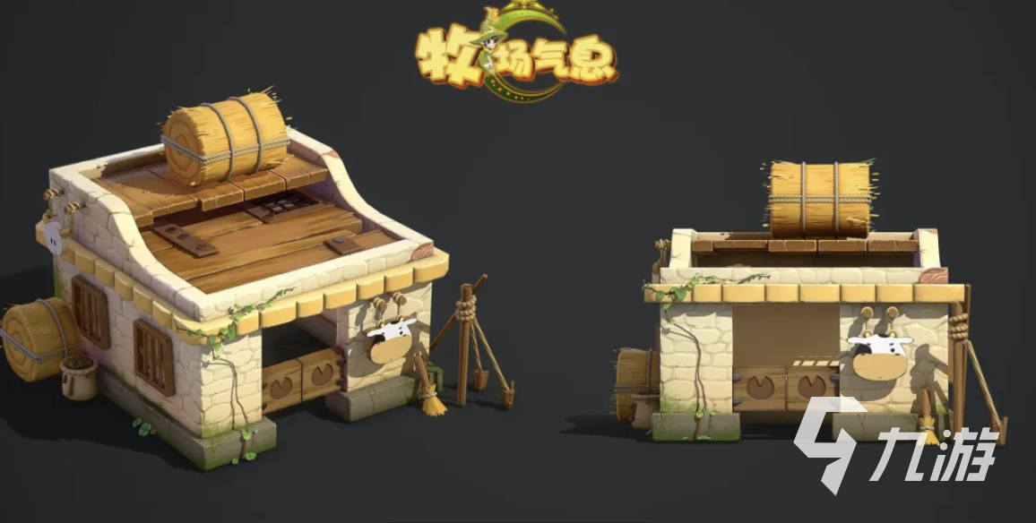 牧场气息手游全地图隐藏物品位置与坐标详解