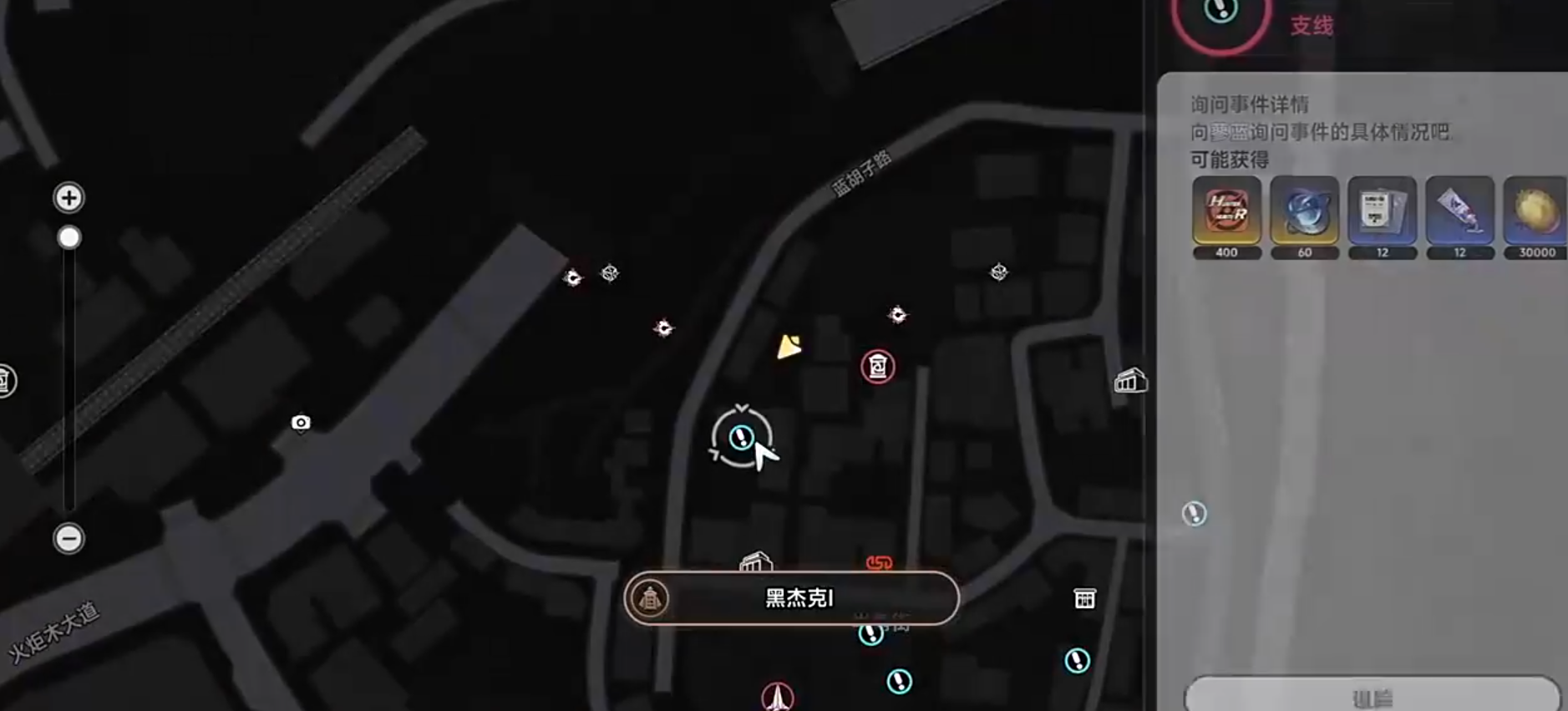 异环手游快速升级攻略：高效练级技巧与资源获取方法