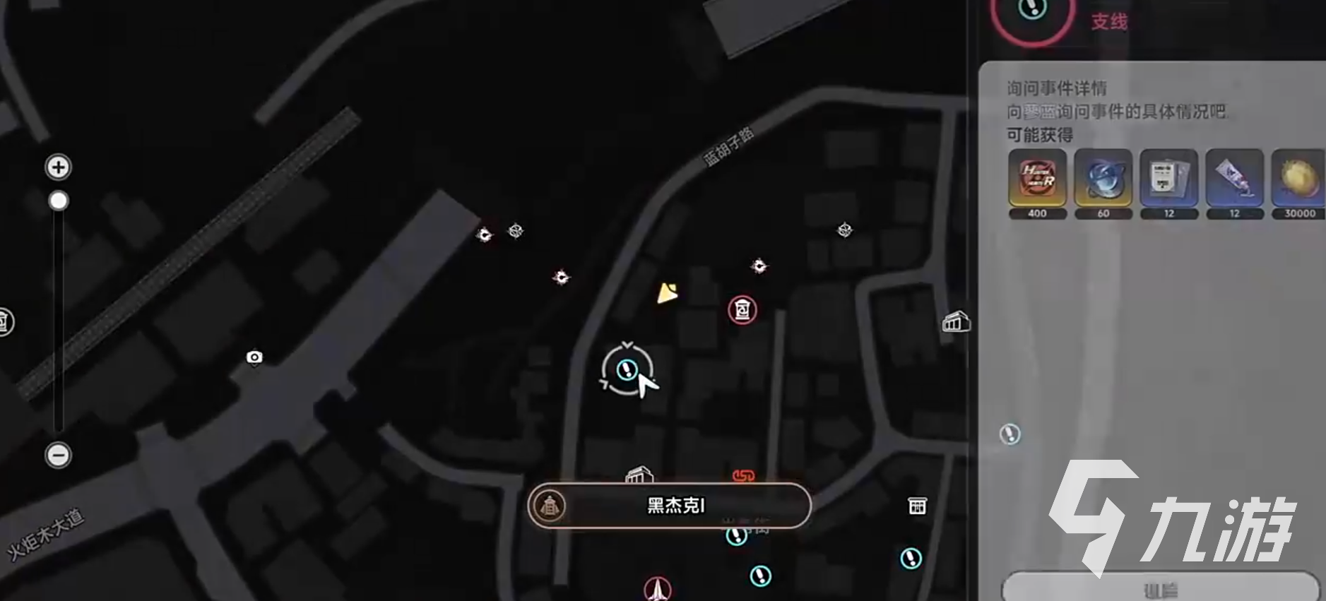 异环手游快速升级攻略:高效练级技巧与资源获取方法