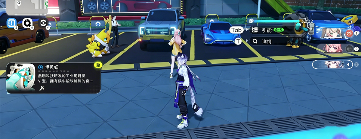 望月载具组装教程与详细拼装步骤指南