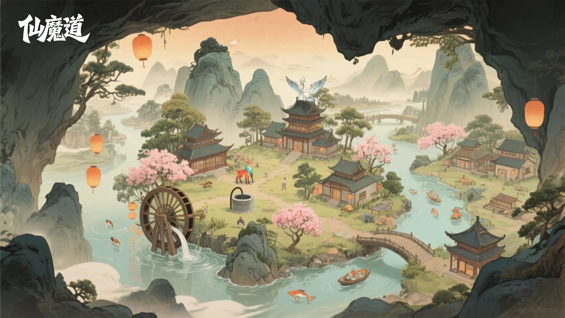 仙魔道手游上线时间及公测详情