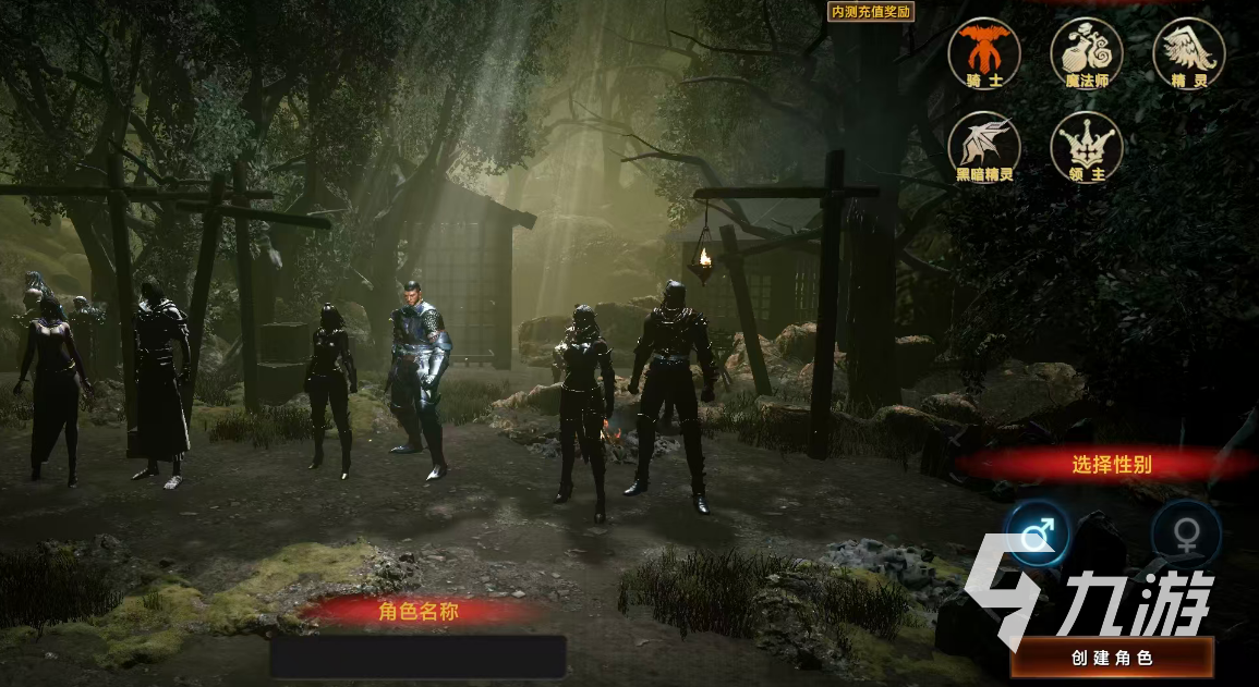 梦想与征程手游骑士职业玩法攻略及强度分析