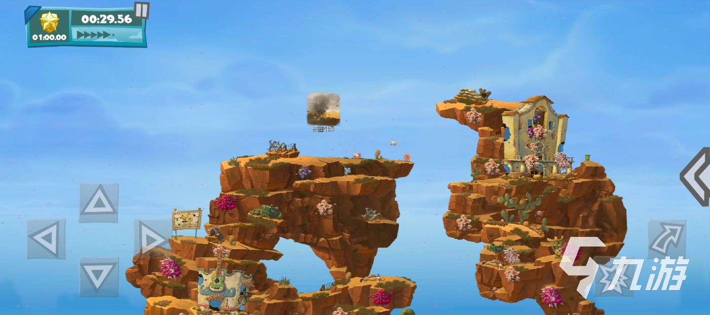 百战天虫最新兑换码汇总:持续更新的可用礼包码分享