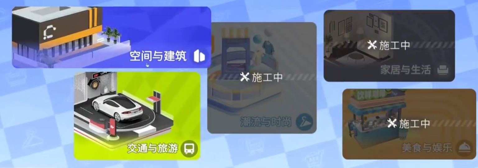 望月开店玩法全攻略：从入门到盈利的详细步骤解析