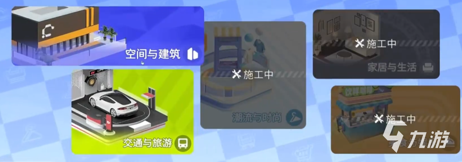 望月开店玩法全攻略:从入门到盈利的详细步骤解析