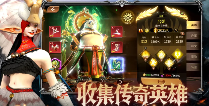 龙约手游新手起号攻略：从零开始快速上手的详细指南